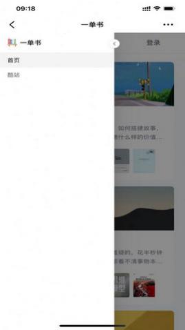 һ����2025���¹ٷ���
