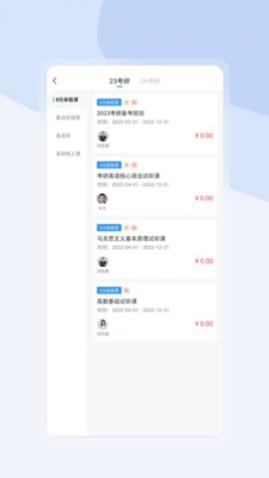 ѧappٷ