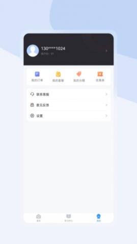 ѧappٷ