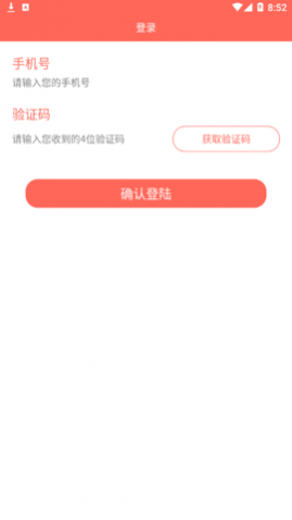 ֤app