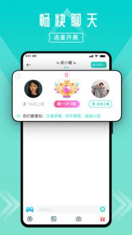 һapp