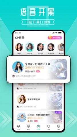һapp