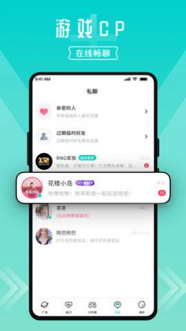 һapp