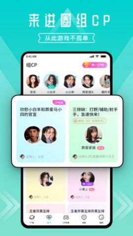 һapp