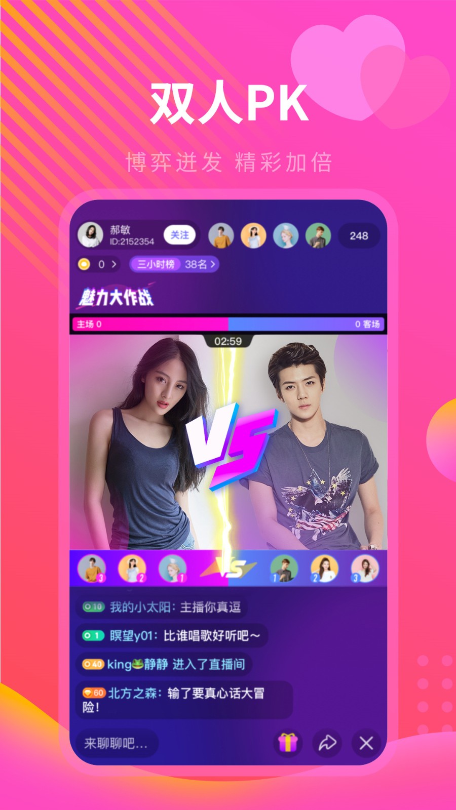 괺ֱ°app