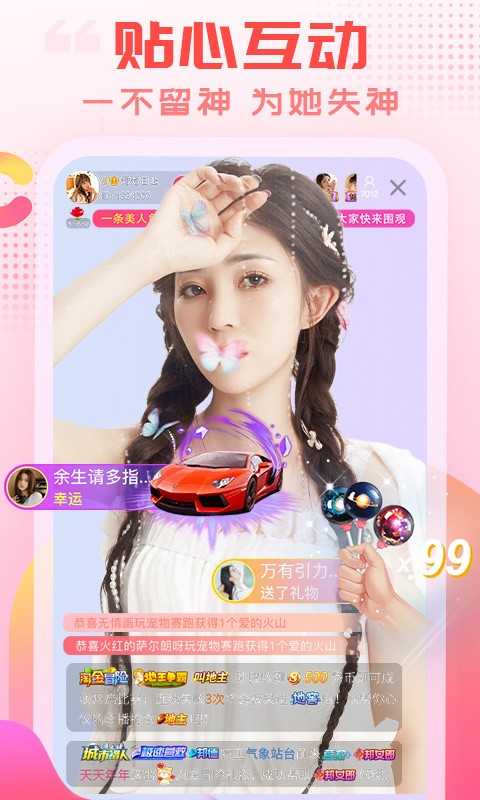 ҹɫ°ֱѹۿ6996Ƶ