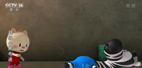 ƺTVֱ