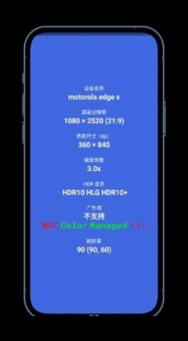 ĻϢPro APP׿