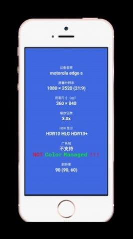 ĻϢPro APP׿