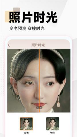 Ƭʱapp