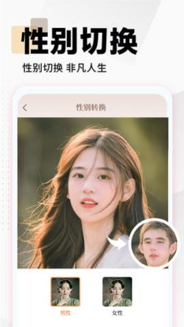 Ƭʱapp