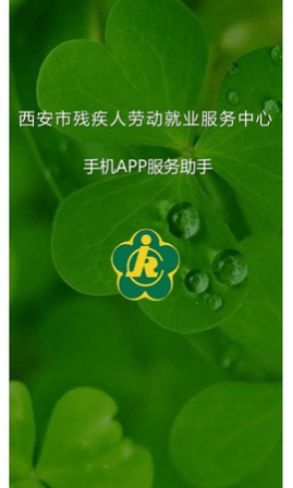 м˾ҵAPPٷ