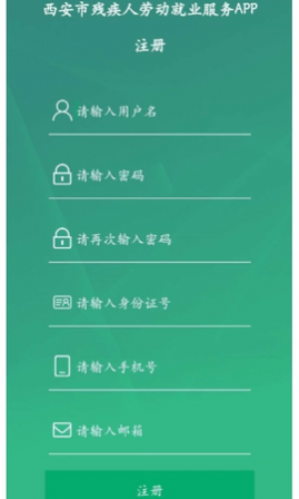 м˾ҵAPPٷ