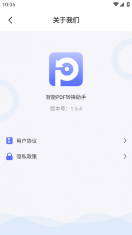 PDFתѰ