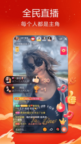 ɽСƵapp
