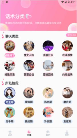 Ѽ(컰)app