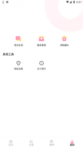 Ѽ(컰)app