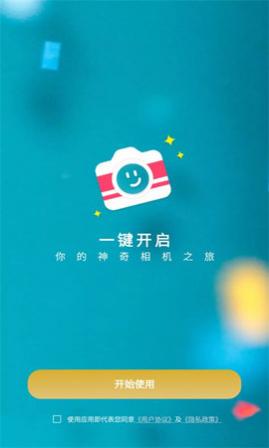 PͼAPPѰ