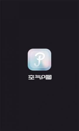 PͼAPPѰ