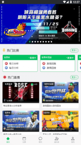 ¥ֱapp