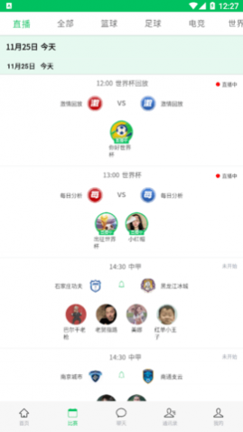¥ֱapp