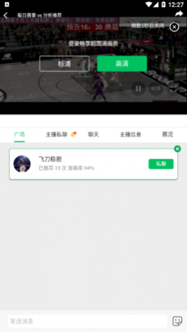 ¥ֱapp