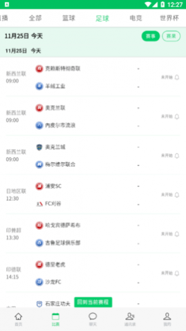 ¥ֱapp