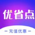 優(yōu)省點(diǎn)app官方版