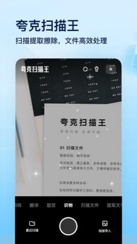 ʰ溺