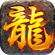 鬼王無(wú)限刀無(wú)限元寶鉆石版