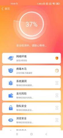 ɱרapp
