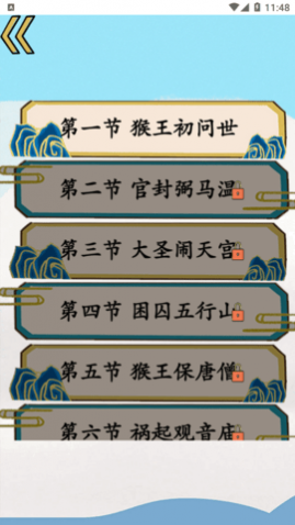 ѧȫγѰ