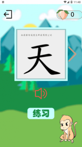 ѧȫγѰ