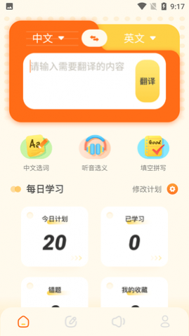 WhatsAbc⸶Ѱ