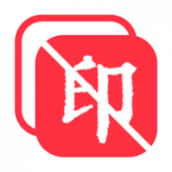 萬(wàn)能免費(fèi)去水印最新版
