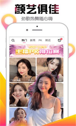 쳾ֱappios