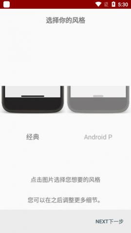 Gesture ControlƿAPP