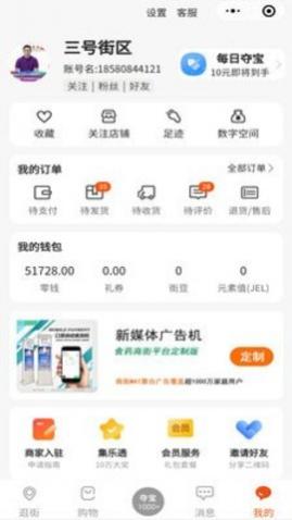 ̽app°