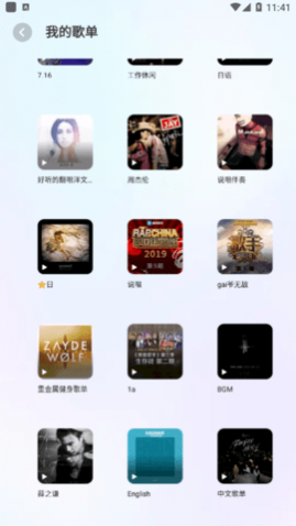 ṷֳapp