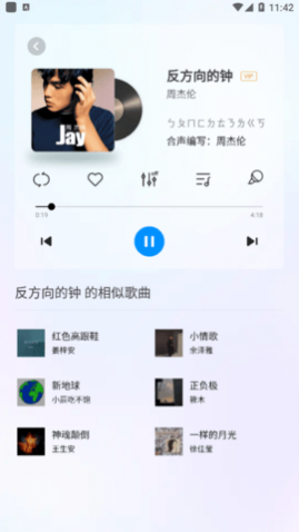 ṷֳapp