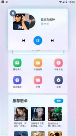 ṷֳapp
