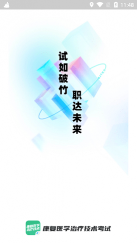 ҽѧƼvipѰ