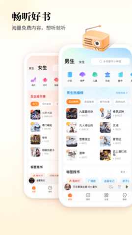 ṷapp¼