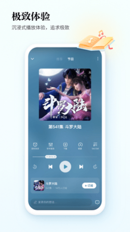 ṷapp¼