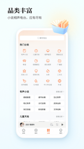 ṷapp¼