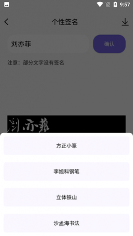 ͼרAPP°