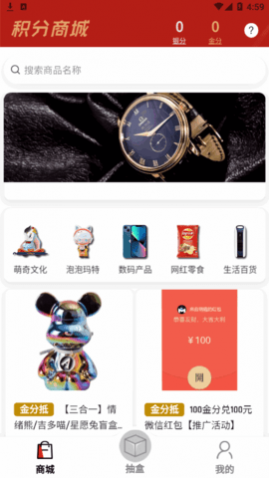 Ȥapp