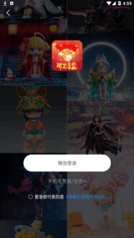 Ȥapp