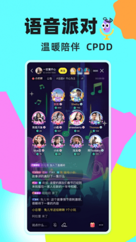 Ϸ罻app