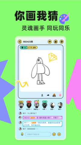 Ϸ罻app